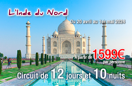 Inde